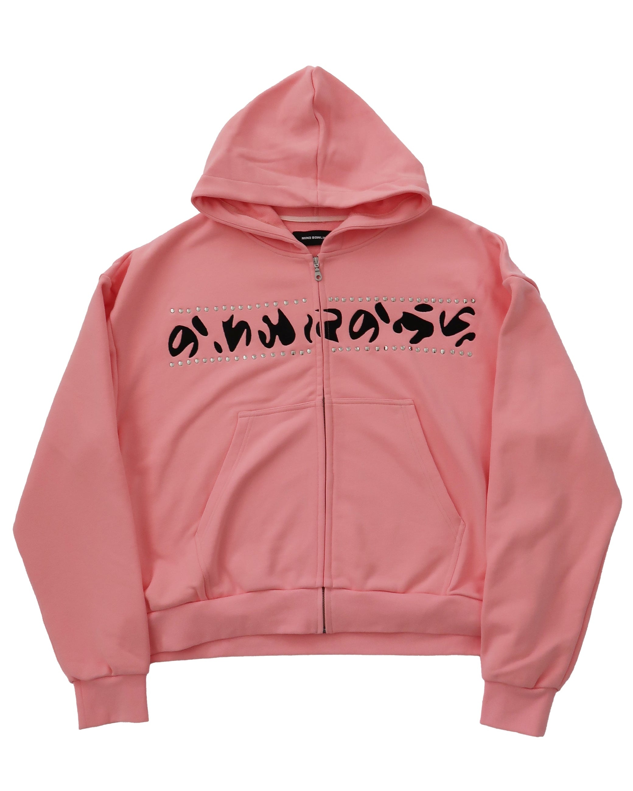 IMAGINE HOODIE - Mind Bowling