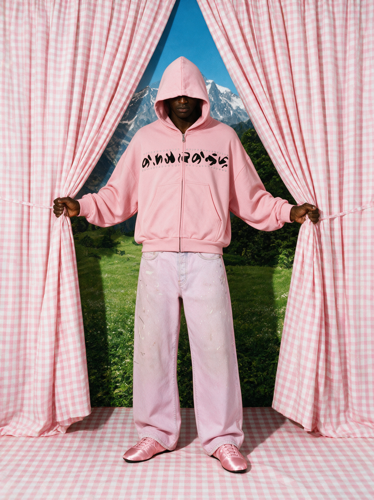 IMAGINE HOODIE